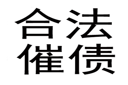 邮储信用卡分期还款提前操作是否经济？